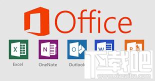office2015,office2015官方下载,office2015下载,Office16