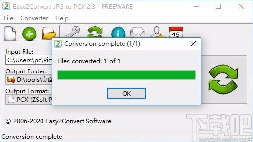 Easy2Convert JPG to PCX下载,JPG转PCX格式工具