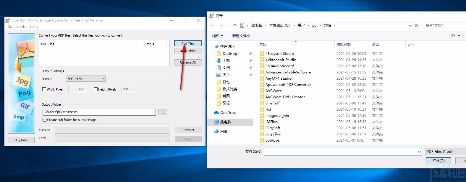 OverPDF PDF to image converter,PDF转图片,PDF转换
