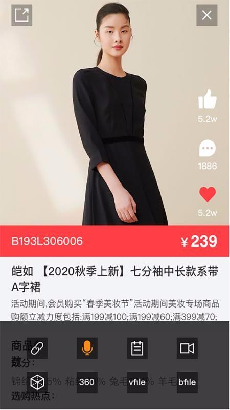景报app下载,景报安卓版