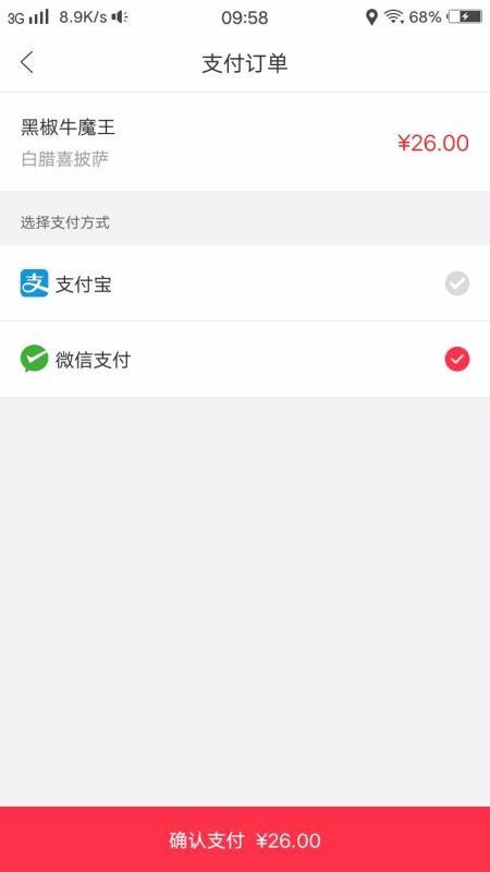 幸福织金app下载,幸福织金手机版