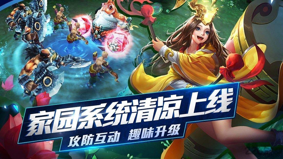 乱斗西游4399版本下载,西游手游,动作手游,4399手游,乱斗西游