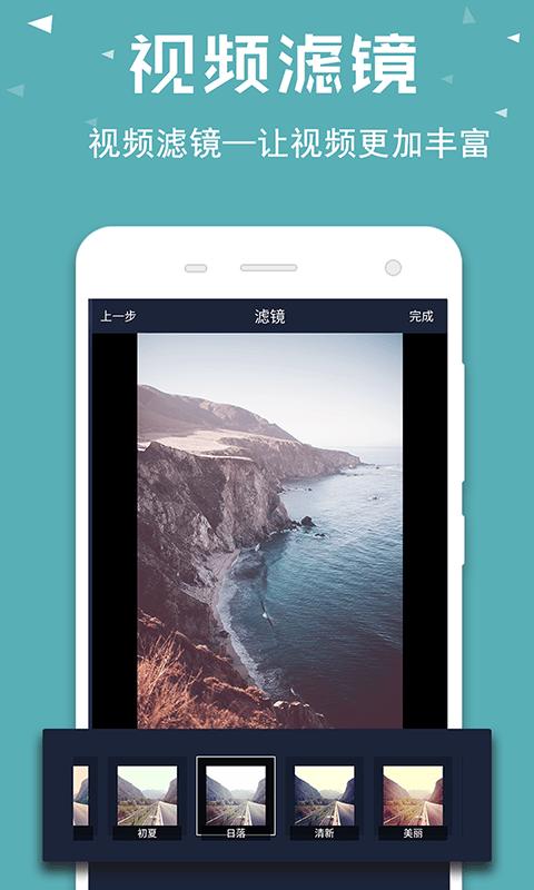 视频倒放助手正版软件下载,视频倒放助手,视频app,剪辑app