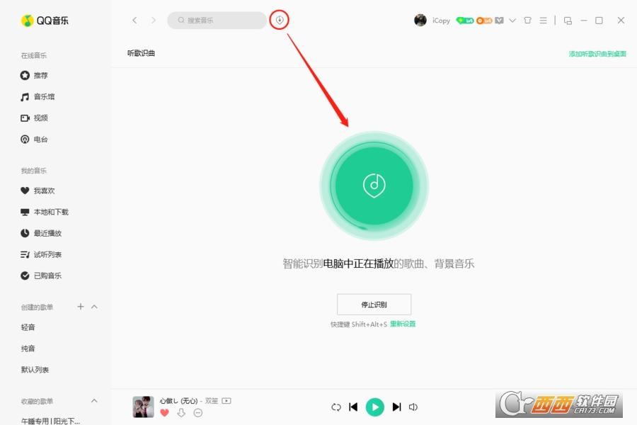 下载网址,会员,网页入口.