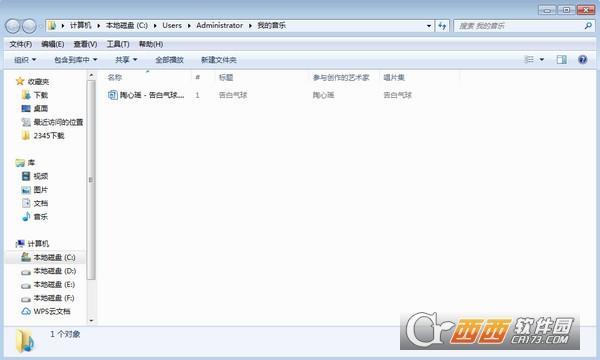 下载网址,会员,网页入口.