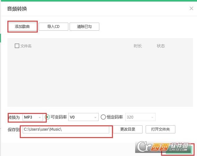 下载网址,会员,网页入口.